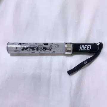 iLiFE! 공식 응원봉 킨블