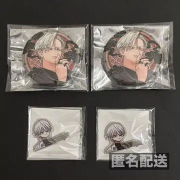 극락가 극근점 요미