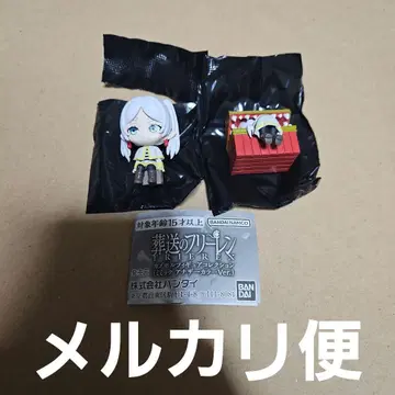 장송의 프리렌 캡슐 피규어 컬렉션 애나더 컬러판 미믹