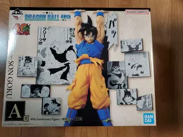제일복권 드래곤볼 DRAGON BALL 40th 그 두 번째 A상 손오공