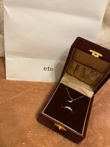 ete 목걸이 반지 11호 [단품 구매 가능]
