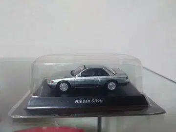교쇼 1/64 닛산 실비아 S13