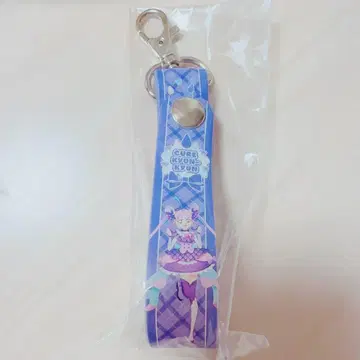 드리스트 플러스 키미프리 특전 타월 홀더 큥큥