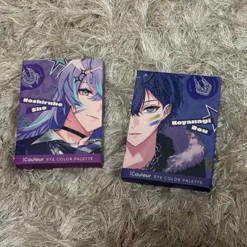 아이섀도우 iCouleur 호시미치 쇼 코야나기 로우
