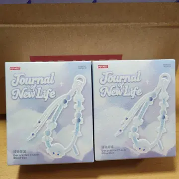 Journal of New Life DIMOO 참 2개 세트