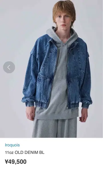 이로코이 다크 데님 집업 자켓