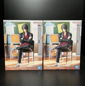 3학년 Z반 긴파치선생 데스크 피규어 타카스기 신스케 은혼 2개 세트