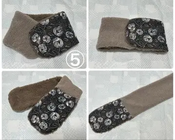 스마일리 님 넥워머 2점