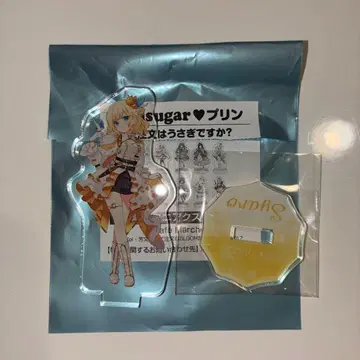 [샤로] 주문은 토끼입니까? 미니 아크릴 스탠드