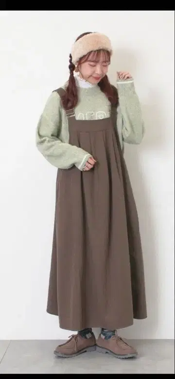 사만사 모스모스 앞 턱 오버롤 스커트 차콜