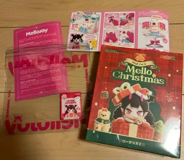 [ 미개봉 새상품 ] MelloJoy 메로조이 크리스마스