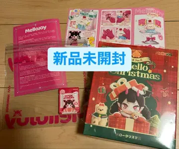 [ 미개봉 새상품 ] MelloJoy 메로조이 크리스마스