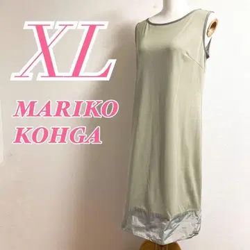 Mariko kohga 마리코 코우가 올리브 그린 원피스 일본제