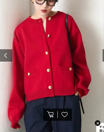 프릭스스토어 한정판 전개 골드 버튼 니트 가디건 미사용 새상품