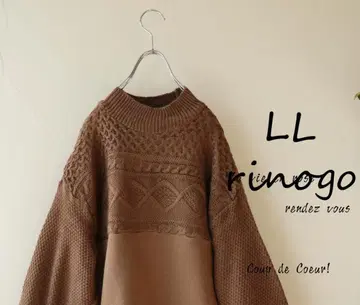 새상품 할인 LL 브라운*케이블 니트 절개 맨투맨 상의 빅 사이즈