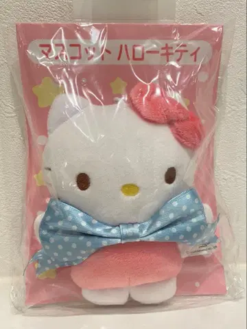 산리오 페스티벌 2025 산리오 행운 복권 마스코트 헬로키티