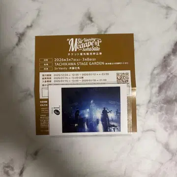 sir vanity 폴라로이드 시리얼 코드