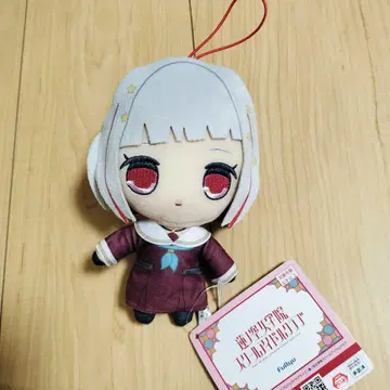 러브 라이브 하스노소라 여학원 큐루마루 봉제 인형 유기리 츠즈리