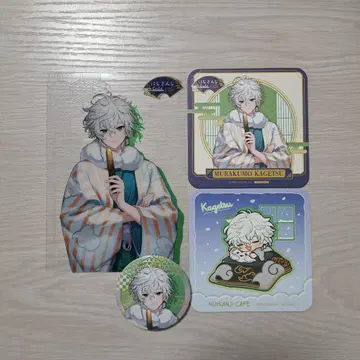 무라쿠모 카게츠 스이파라 콜라보