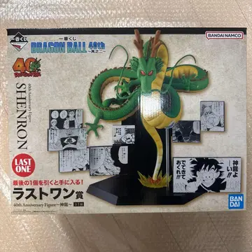 드래곤볼 40th Anniversary 신룡 셴롱 피규어
