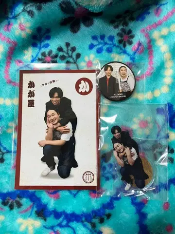 전일본 콘트 팬클럽 복권 카가야