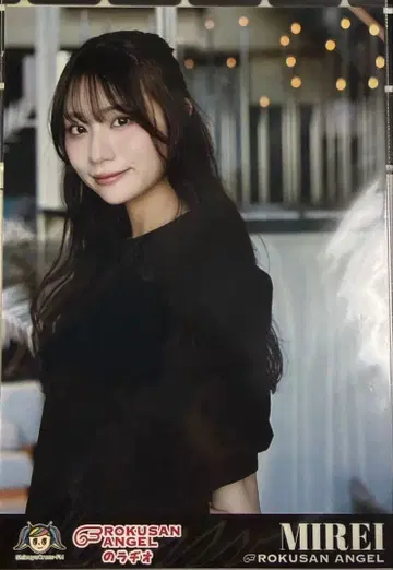 버레스크 도쿄 (63Angel) 미레이 브로마이드