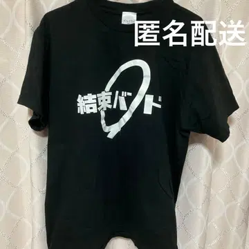 [ 새상품급 ] 밴드 공식 T셔츠 L 사이즈