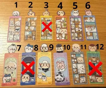 치이카와 (먼작귀) 북마크 컬렉션 5 희망 번호 댓글 주세요