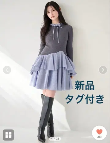 [ 새상품 택 포함 ] 스나이델 도킹 미니 니트 원피스