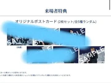 TXT 라이브 뷰잉 혜택 휴닝카이만 후쿠오카