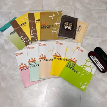 유캔 볼펜 글씨 강좌