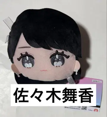 =LOVE 이코러브 사사키 마이카 페이스 패스 케이스 모리 판타지 한정판