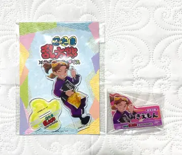 [ 닌타마 ] 스이파라 콜라보 아크릴 스탠드 네임 배지 미키에몬