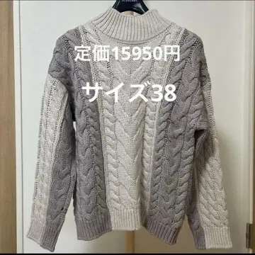 새상품 택 포함 FENNEL 바이컬러 케이블 니트 야마다야 더스티 컬러