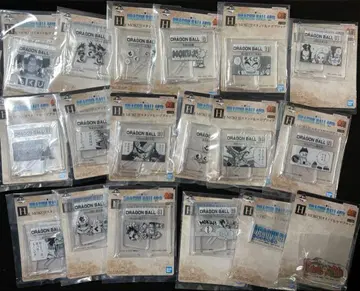 드래곤볼 1번 복권 40주년 그 두 번째 h상 로고 블록 풀 컴프 세트