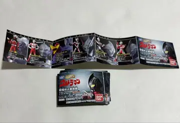 HG 울트라맨 깨어나라 용사편 전 6종 세트