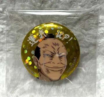 은혼 온 시어터 2D 국경성편 입장객 특전 장군 좋은 일 운세 캔뱃지