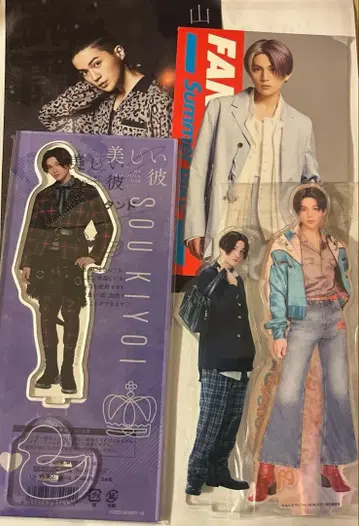 FANTASTICS 야기 유세이 아크릴 스탠드 브로마이드