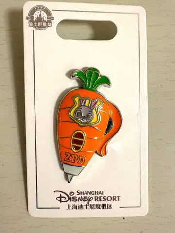 주토피아 상하이 한정판 핑 배지