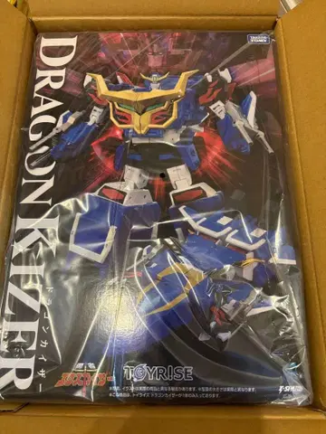 새상품 ] T-SPARK TOYRISE 드래곤 카이저 가동