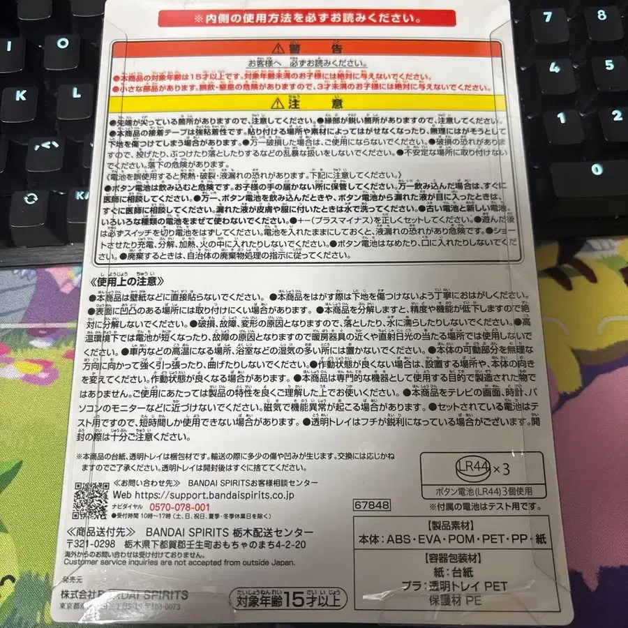 2번째 상품 이미지