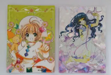 카드캡터 사쿠라 카드