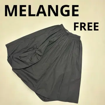 멜란지 턱 디자인 스커트 FREE