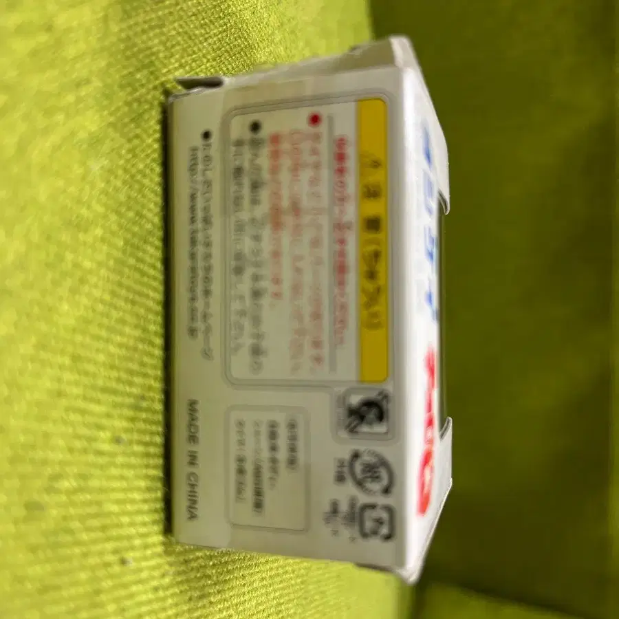 11번째 상품 이미지