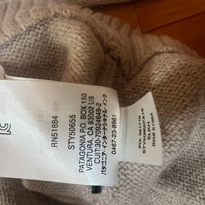 5번째 상품 이미지