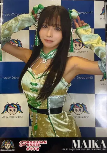 버레스크 도쿄 (63Angel) 마이카 브로마이드