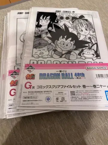 드래곤볼 40th 제일복권 G상 전 21종 컴플리트 클리어 파일