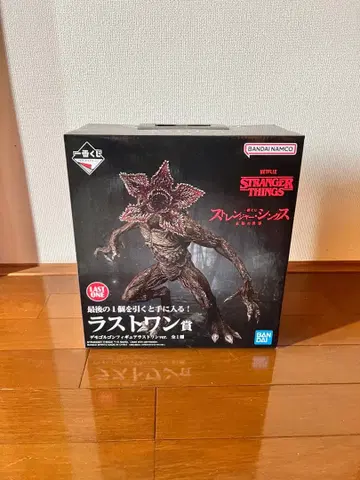 (미개봉 새상품) 스트레인저 싱스 데모고르곤 피규어 라스트 원상