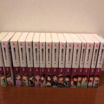 전권 세트 약사의 혼잣말 소설판 16권 세트