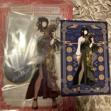 SAKAMOTO DAYS 아크릴 스탠드 대불